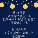 현대안경 네이버블로그