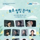 문필농장 이미지