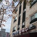 고향촌칼국수 이미지