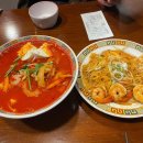 세븐일레븐 대화본점 이미지