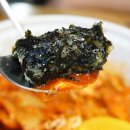 불닭발 땡초 동대문엽기 떡볶이 이미지