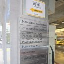 피자스쿨 | 피자스쿨 에이플러스 청담점 매장이용 후기