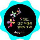 지혜의 사과 네이버블로그