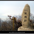 함포상회