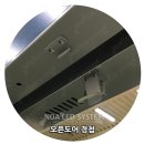 제일가스텍 이미지