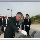 대한민국전몰군경유족회중구지회 이미지