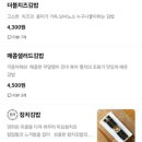궁전김밥 네이버블로그