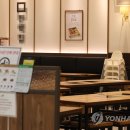 한산노래연습장 이미지