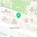 GS25수원파크점 이미지