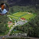 새고향공원 이미지