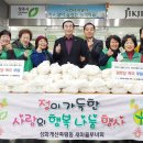 죽림동 경로당 이미지