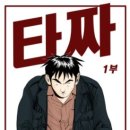 전남도립미술관 이미지