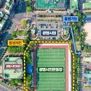 광명 시민운동장 이미지