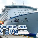 추억이 있는 바다 이미지