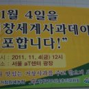 거창-주상-8 이미지