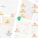 세라젬 울산동구일산점 이미지