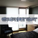 안경나라내동점 | 대전블라인드 가린창의 실사프린팅 롤스크린 내동 안경나라에 설치하고 왔어요~^^