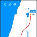 다윗청소 이미지