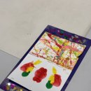 다솜어린이집 놀이터 | 1월 셋째주 일상 기록.