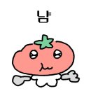 싸다아구찜앤탕 - 전주시 완산구 거마중앙로 28 | 싸다아구찜앤탕