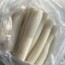 종로떡마트 | 1인분 떡국떡 양 호평동 종로떡집 방문 후기 및 모임 떡국 파티 🍲