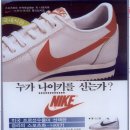 광고회사뿌리 헤럴드경제
