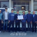 훈훈영농조합법인 충청신문