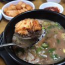시골순대 이미지