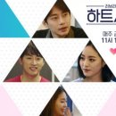 시그널8