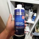 마린셀프세차 이미지