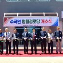 대지경로당 이미지