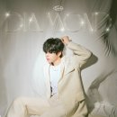 가호 이미지
