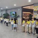 해마루유치원 이미지