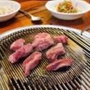 서민고기 포차 이미지