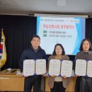 주안8동 행정복지센터 이미지