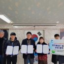 한라합기도 이미지