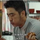 한국전력공사 제물포지사 | 도화동 앨리웨이 술집 | 대형 스크린과 함께한 겉바속촉의 근본 &#39;픽스치킨 도화점&#39;