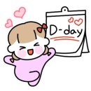 호텔이스티아 이미지
