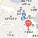 노삼웅한의원 이미지