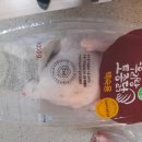 (주)코리아더커드 이미지