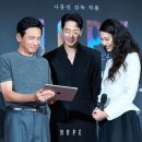호프와사람들