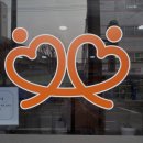 더사랑요양병원 이미지