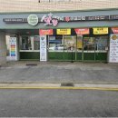 청계산로1-15 이미지