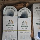 신현대  부동산 공인 중개사 사무소 이미지