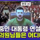 대한민국의원 Daum카페