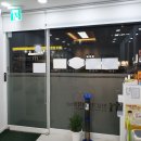 민성가정의학과의원 네이버블로그
