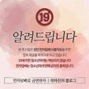 mk# | 베놈 아스트로 MK.3 퍼플 후기, PCB 업그레이드 버전 사용해 보니