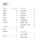 르컬렉티브속초해변 이미지