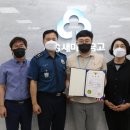 평화지구대 이미지