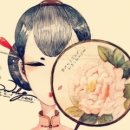 유미주의 이미지
